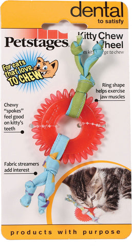 Petstages - Kitty Chew Wheel Cat Toy