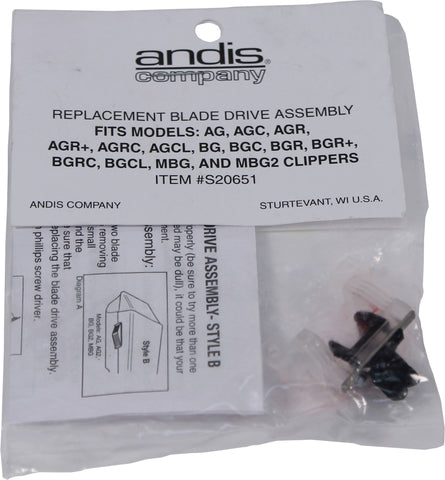 Andis Company Equine - Drive Assembly Lever Replacement Blade