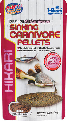 Hikari Sales Usa Inc - Carnivore Sinking Pellets